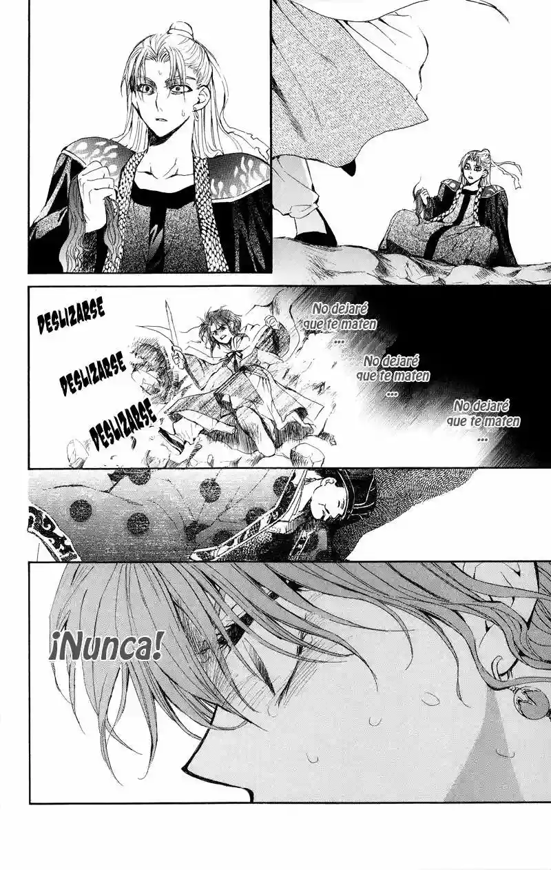 Akatsuki no Yona Capítulo 10 - Page 13