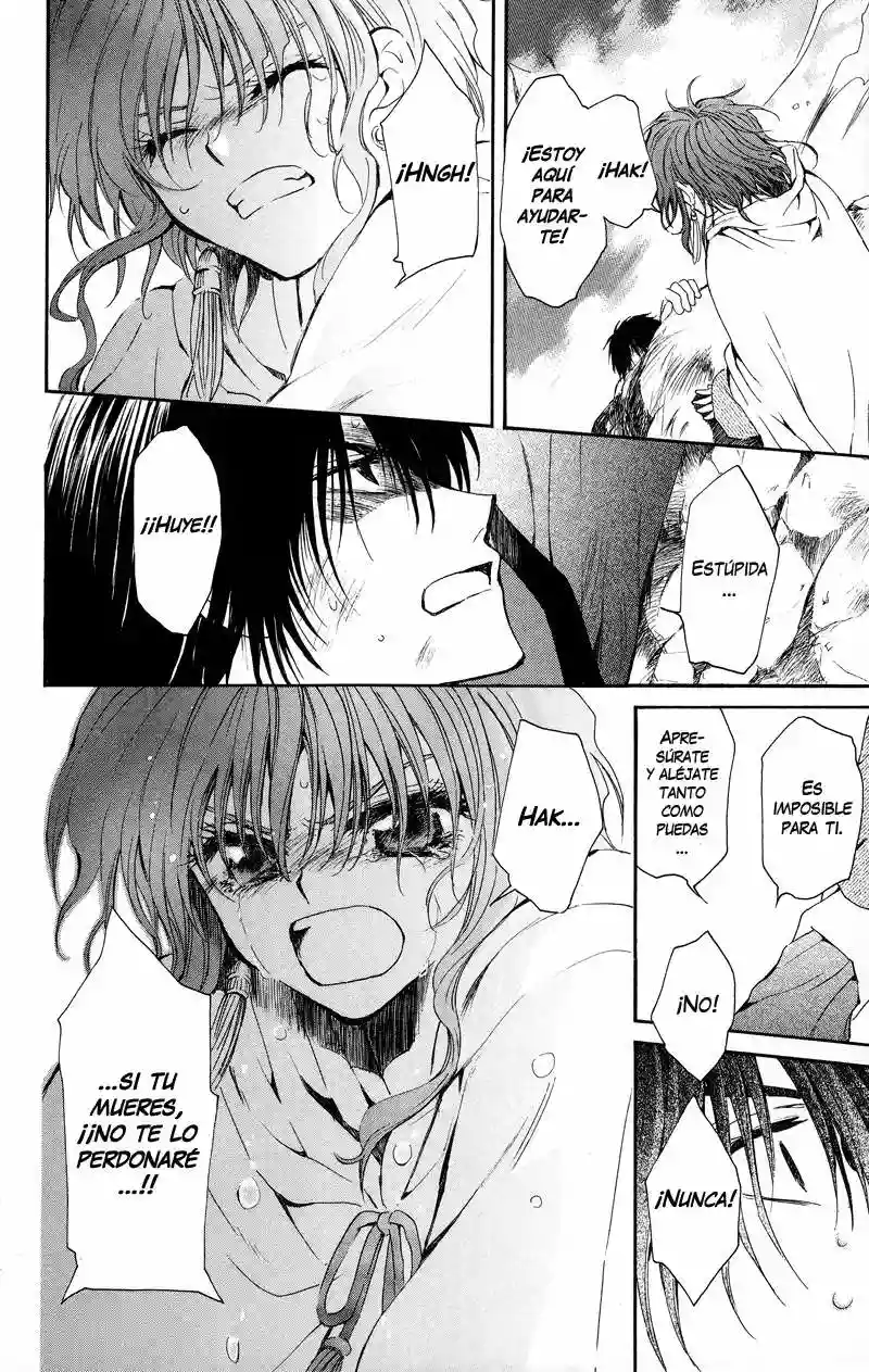 Akatsuki no Yona Capítulo 10 - Page 17