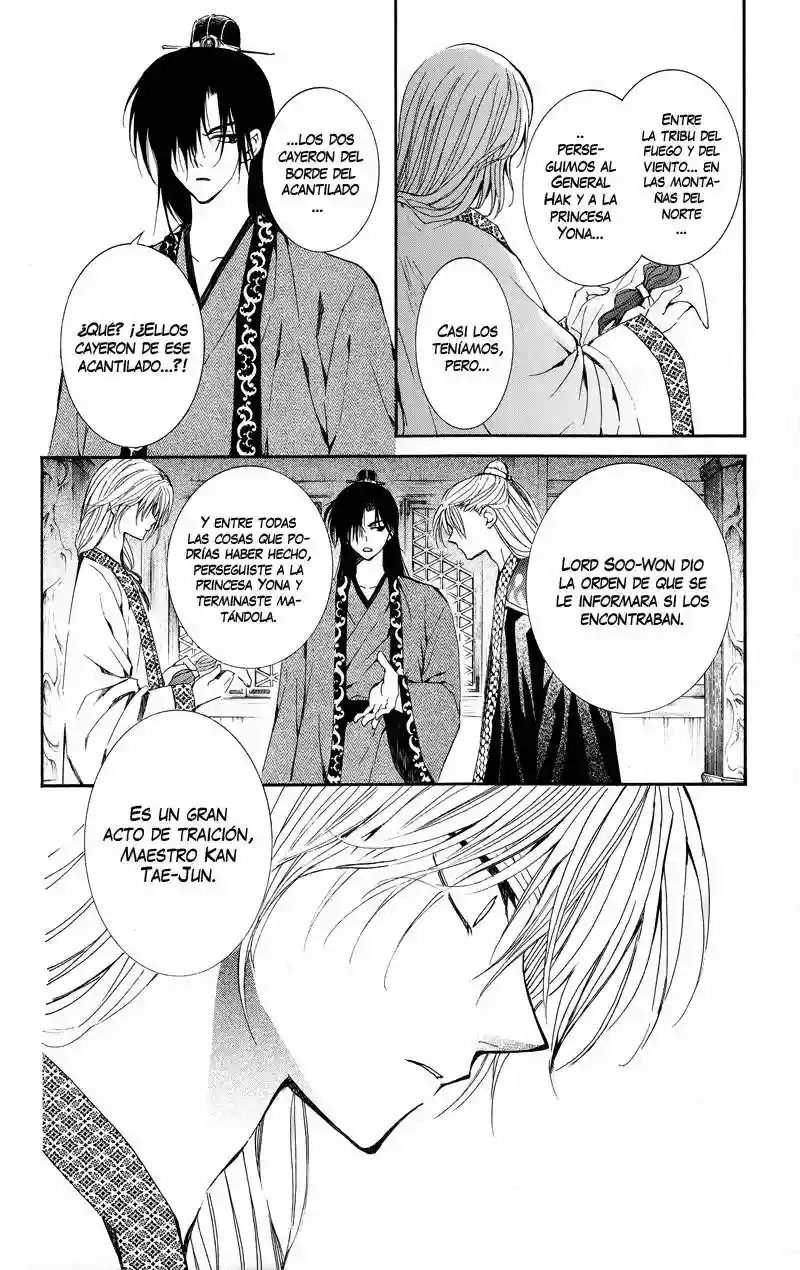 Akatsuki no Yona Capítulo 10 - Page 25