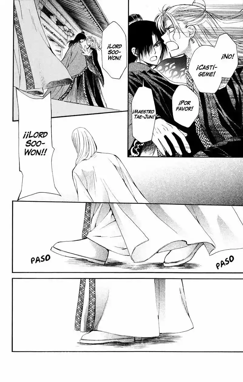 Akatsuki no Yona Capítulo 10 - Page 27
