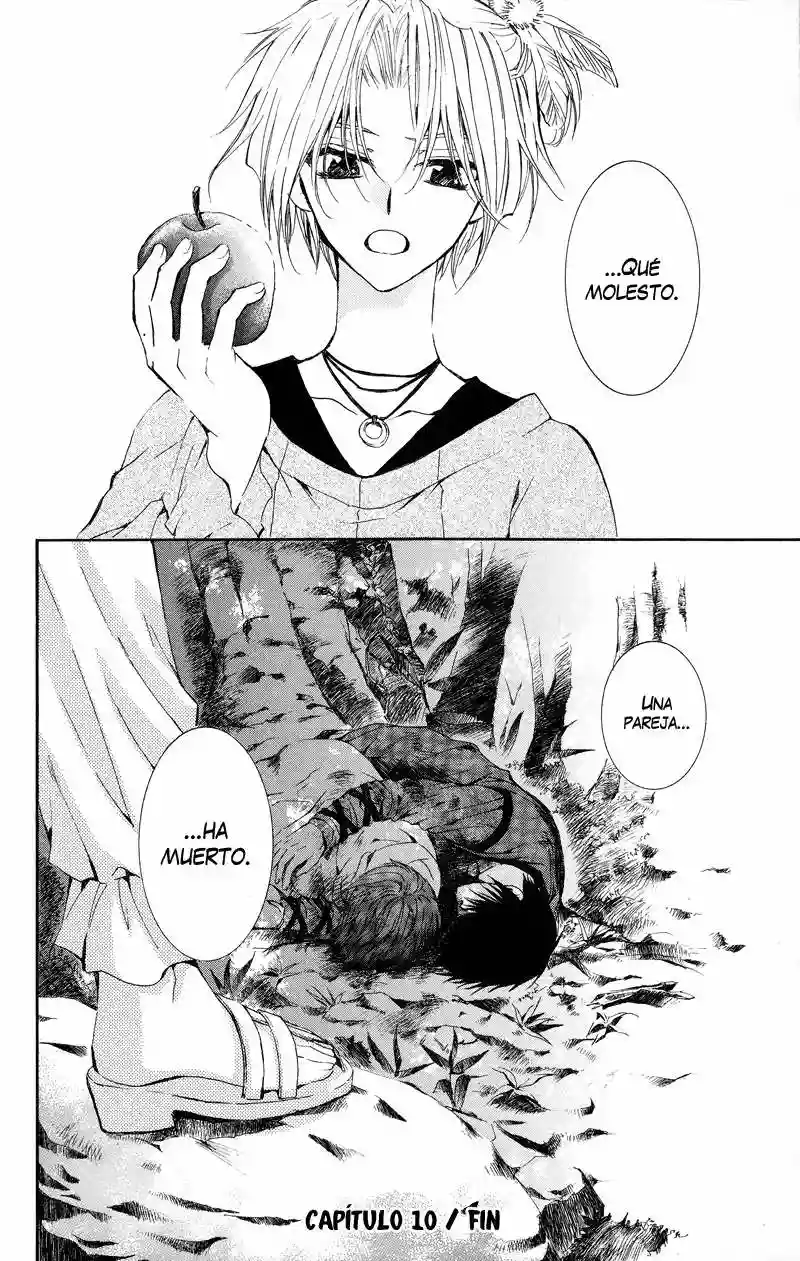 Akatsuki no Yona Capítulo 10 - Page 31