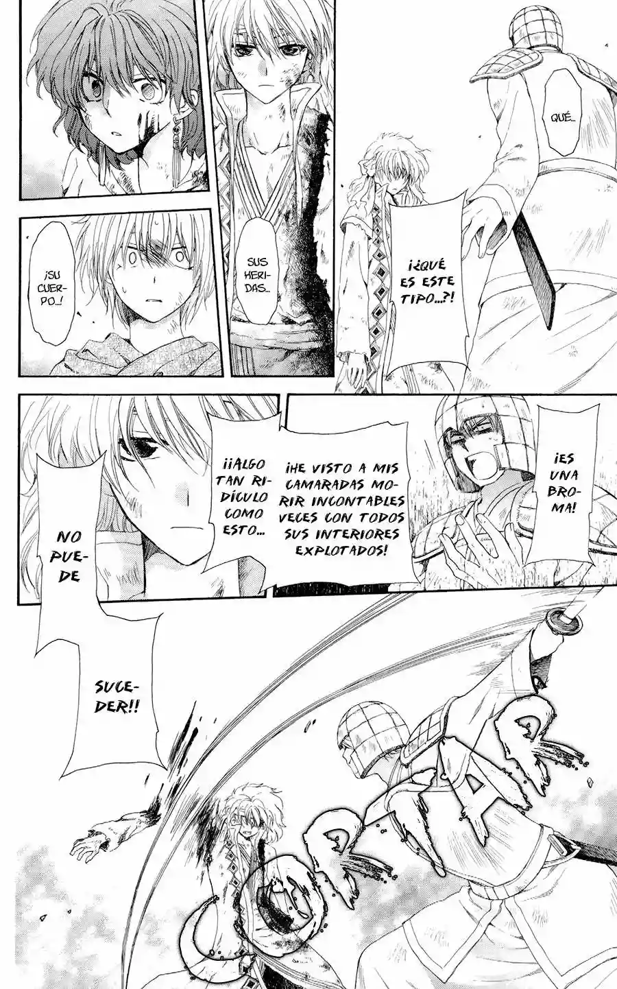 Akatsuki no Yona Capítulo 100 - Page 12