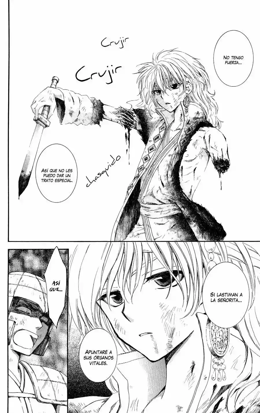 Akatsuki no Yona Capítulo 100 - Page 16