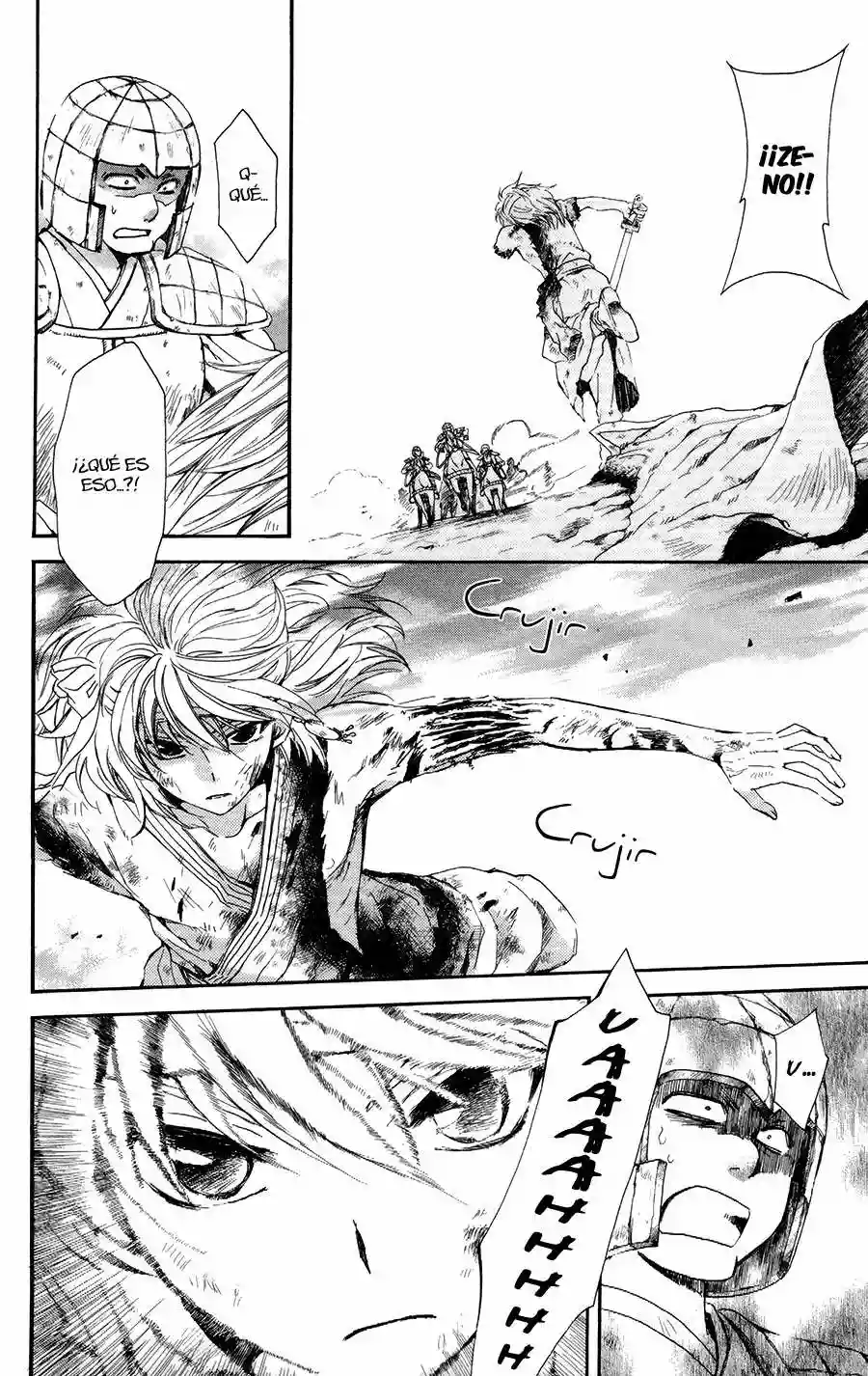 Akatsuki no Yona Capítulo 100 - Page 18