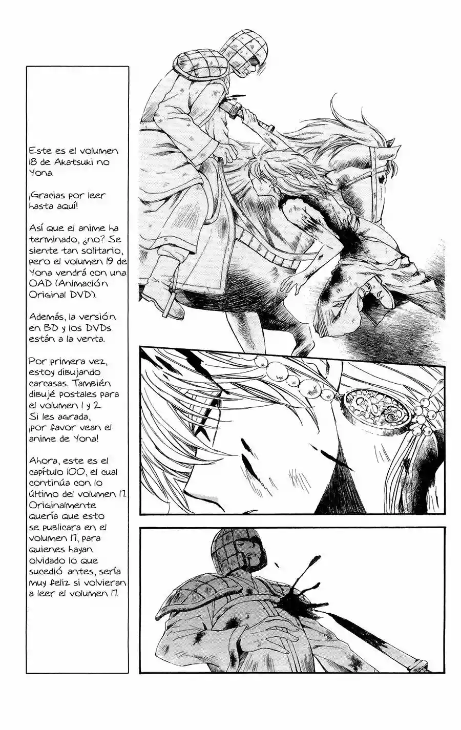 Akatsuki no Yona Capítulo 100 - Page 19