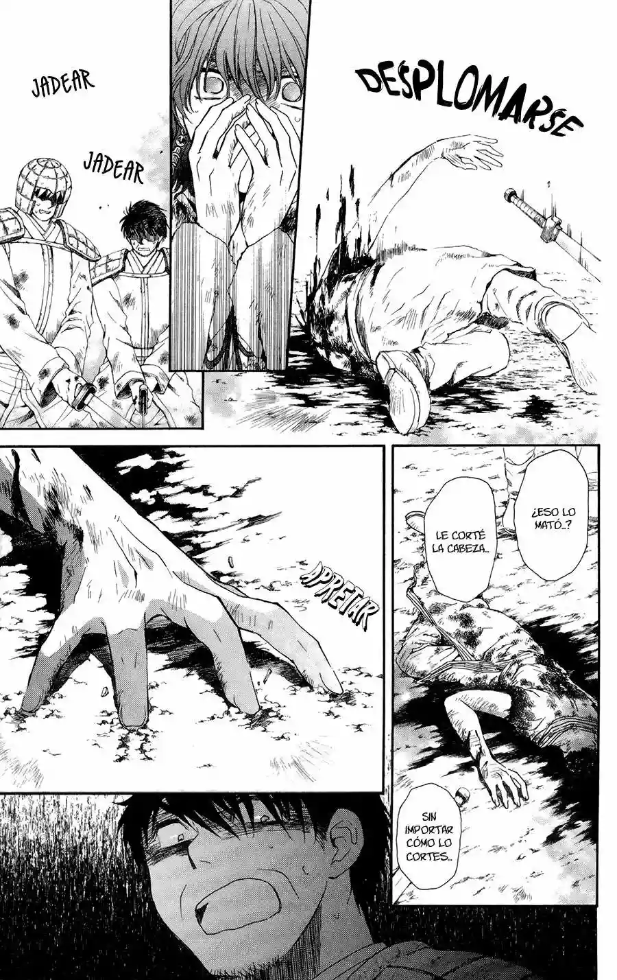 Akatsuki no Yona Capítulo 100 - Page 23