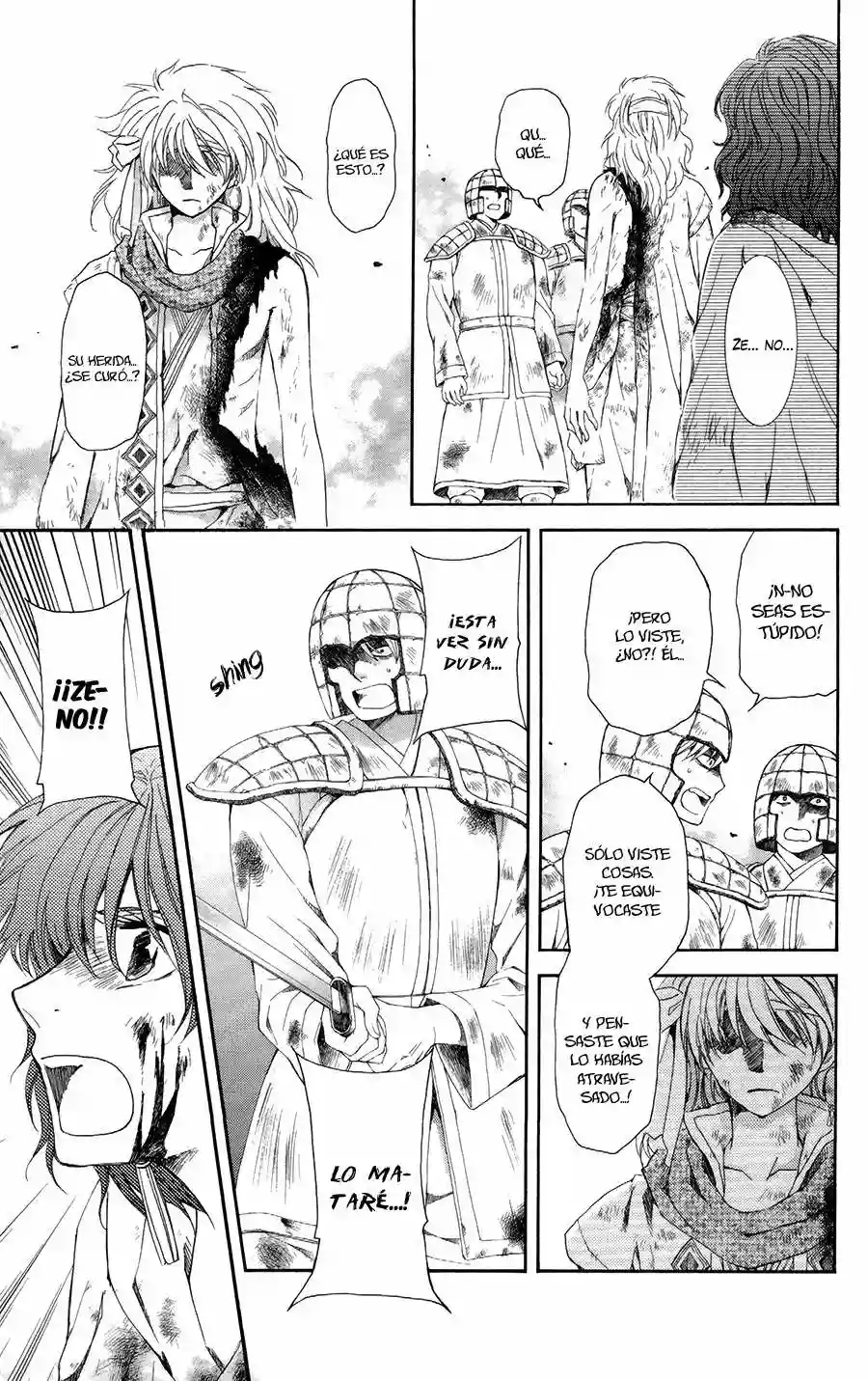 Akatsuki no Yona Capítulo 100 - Page 9