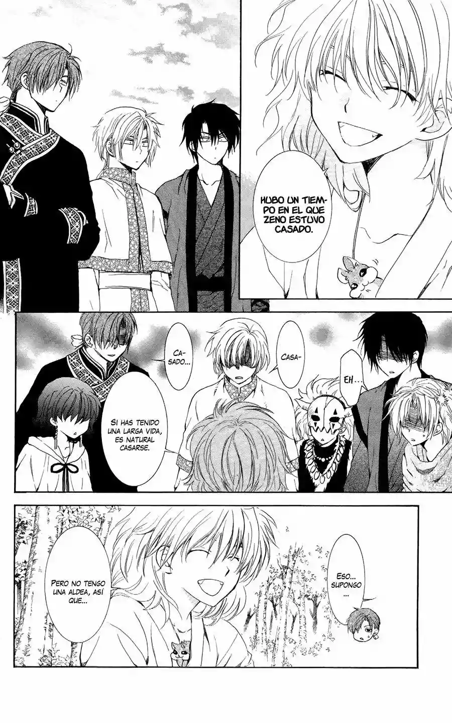 Akatsuki no Yona Capítulo 101 - Page 11