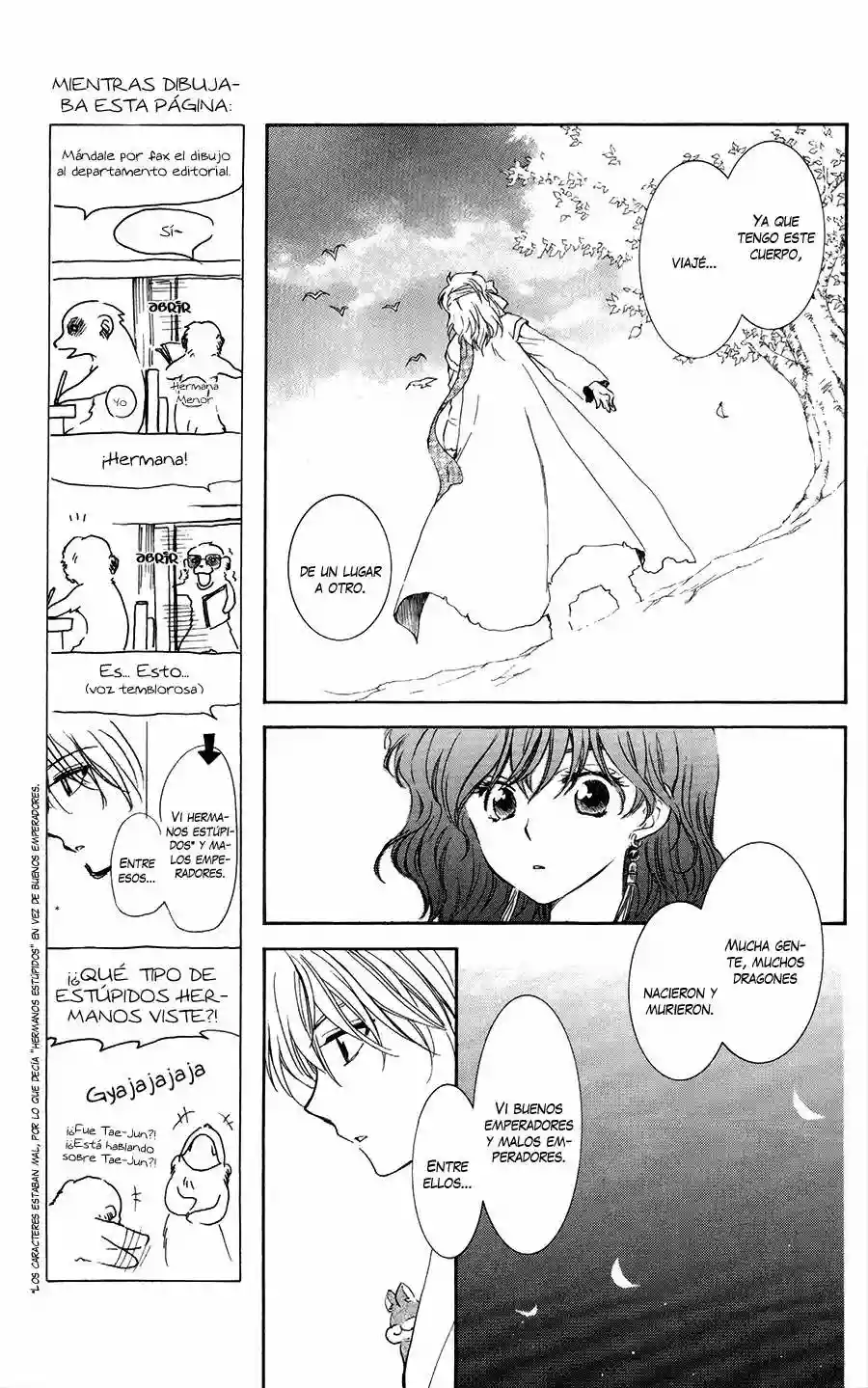 Akatsuki no Yona Capítulo 101 - Page 12