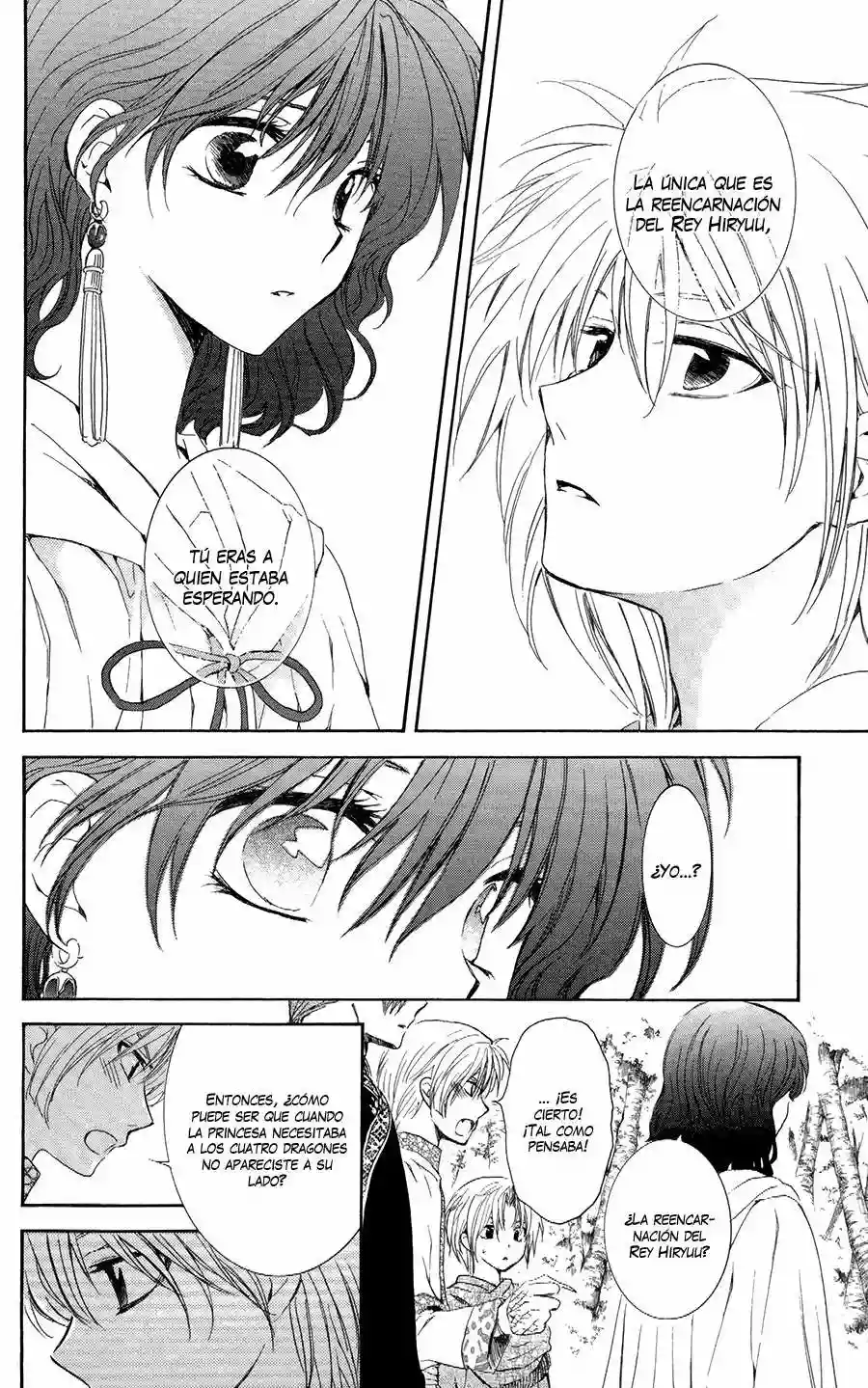 Akatsuki no Yona Capítulo 101 - Page 13