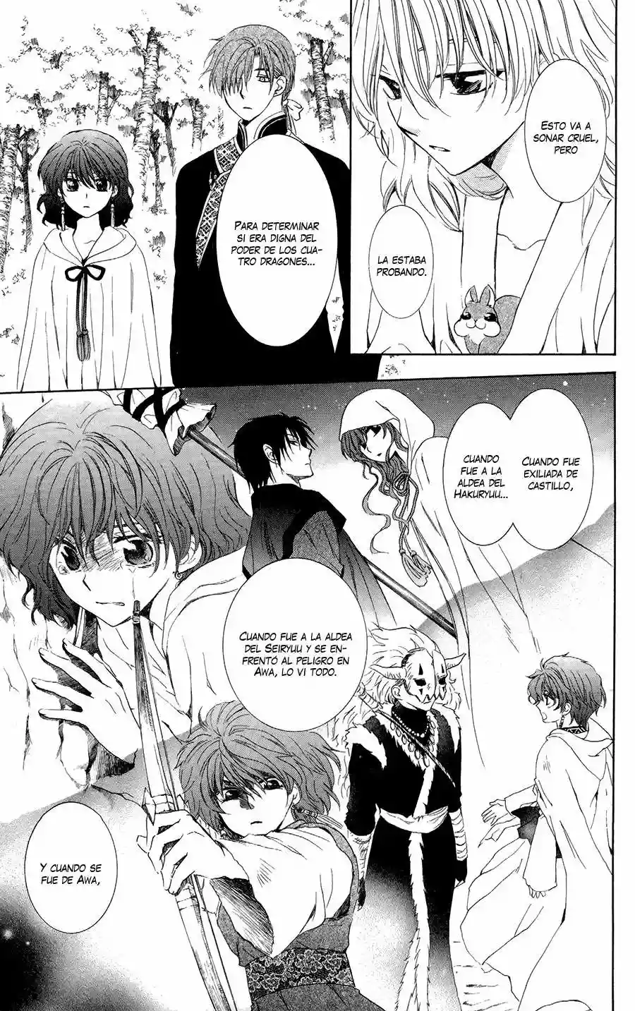 Akatsuki no Yona Capítulo 101 - Page 14
