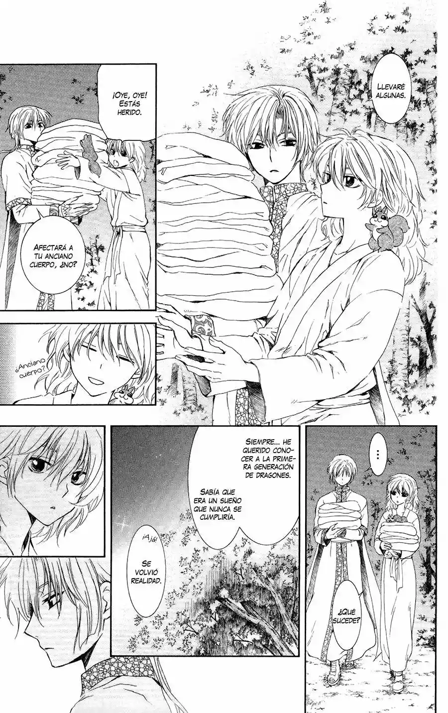 Akatsuki no Yona Capítulo 101 - Page 18