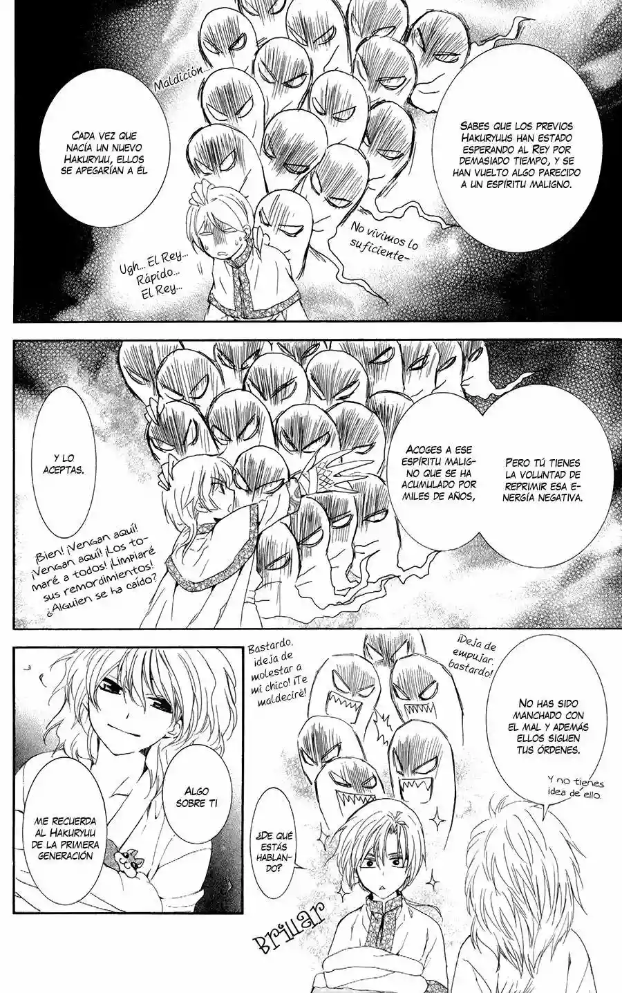 Akatsuki no Yona Capítulo 101 - Page 21