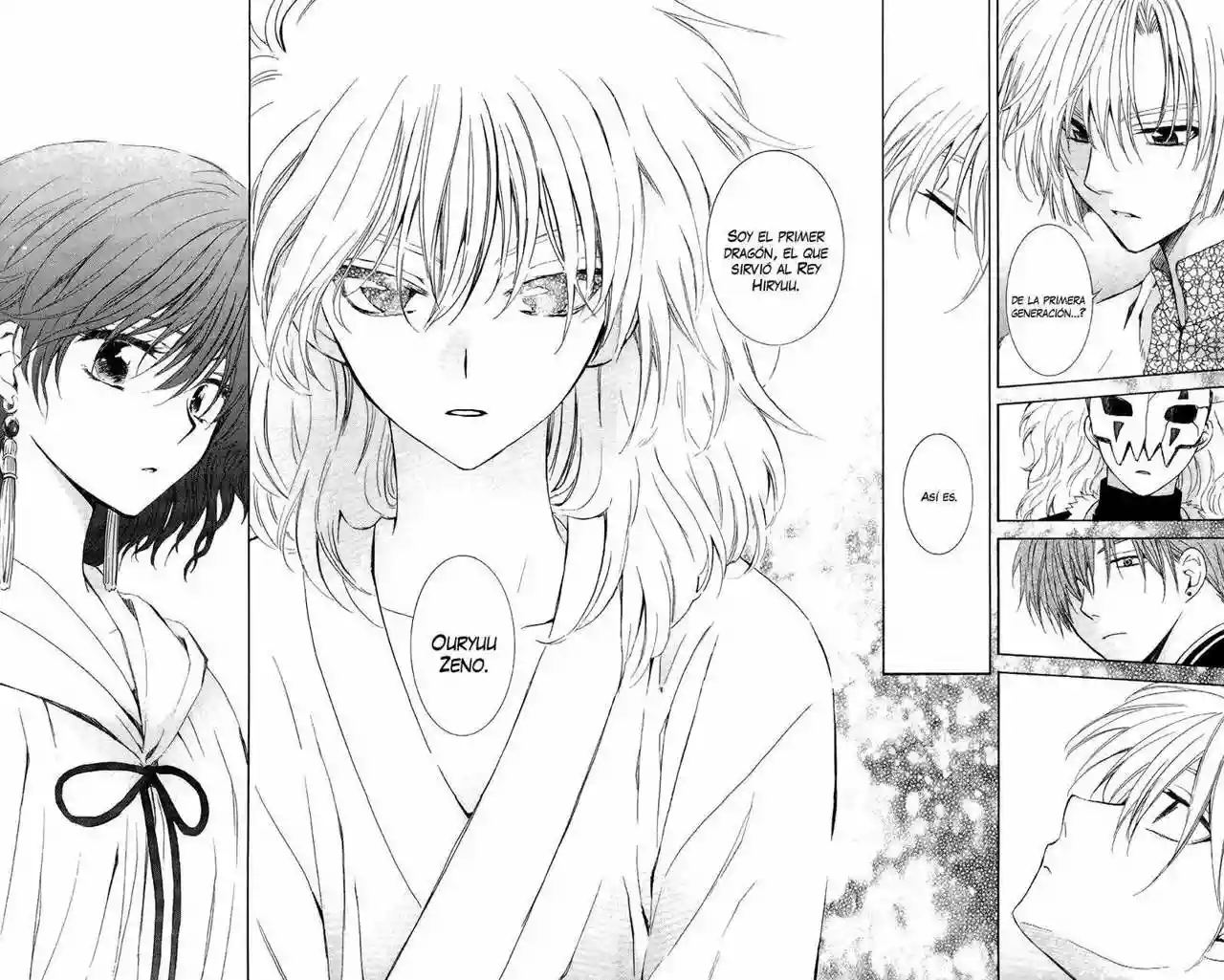 Akatsuki no Yona Capítulo 101 - Page 8