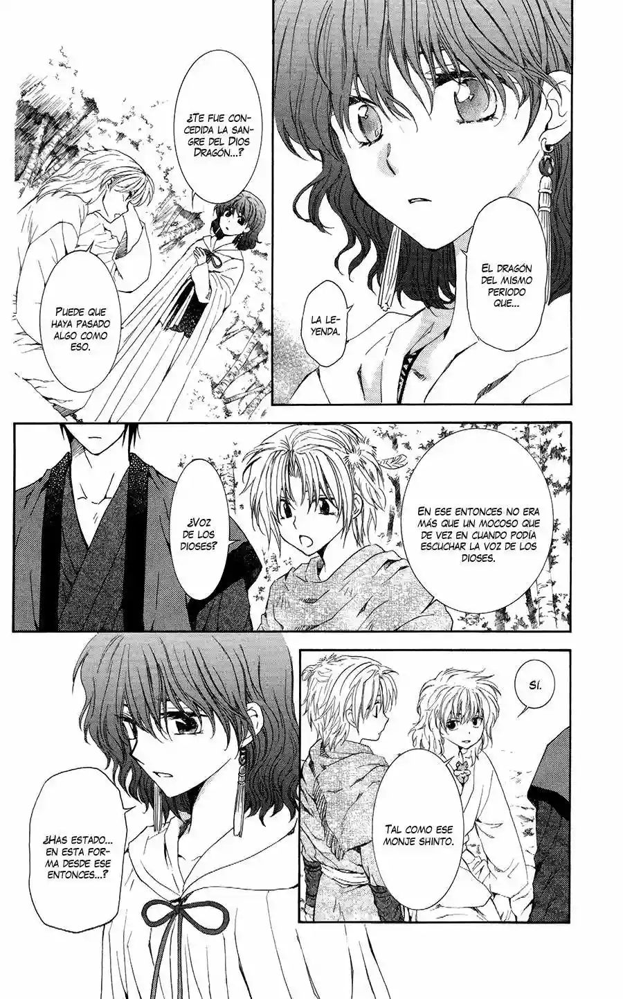 Akatsuki no Yona Capítulo 101 - Page 9