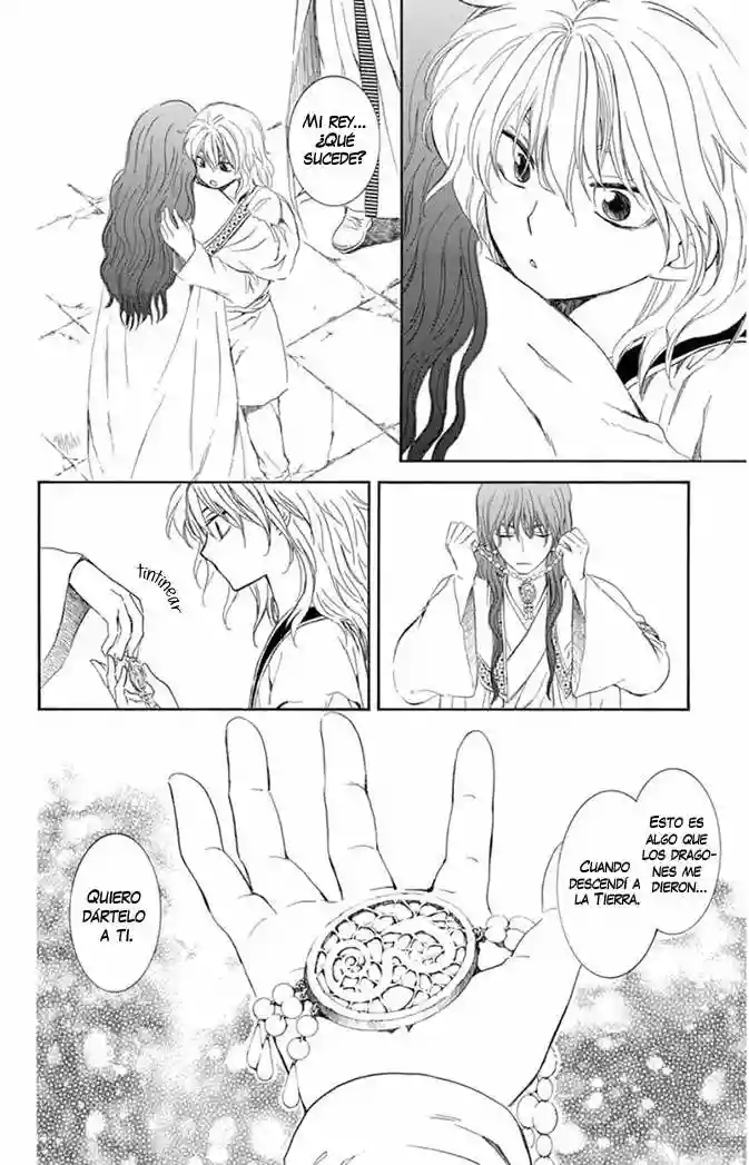 Akatsuki no Yona Capítulo 102 - Page 11