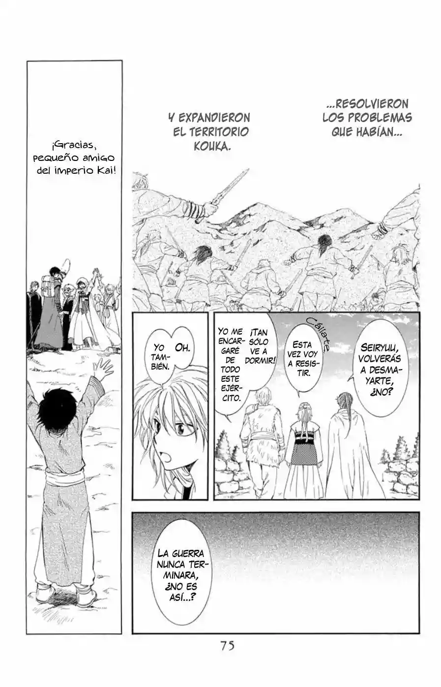 Akatsuki no Yona Capítulo 102 - Page 14