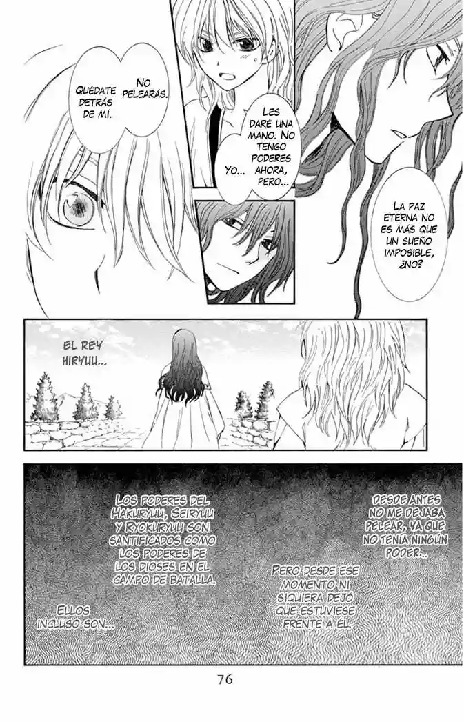 Akatsuki no Yona Capítulo 102 - Page 15