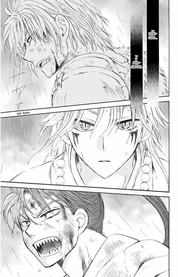 Akatsuki no Yona Capítulo 102 - Page 16