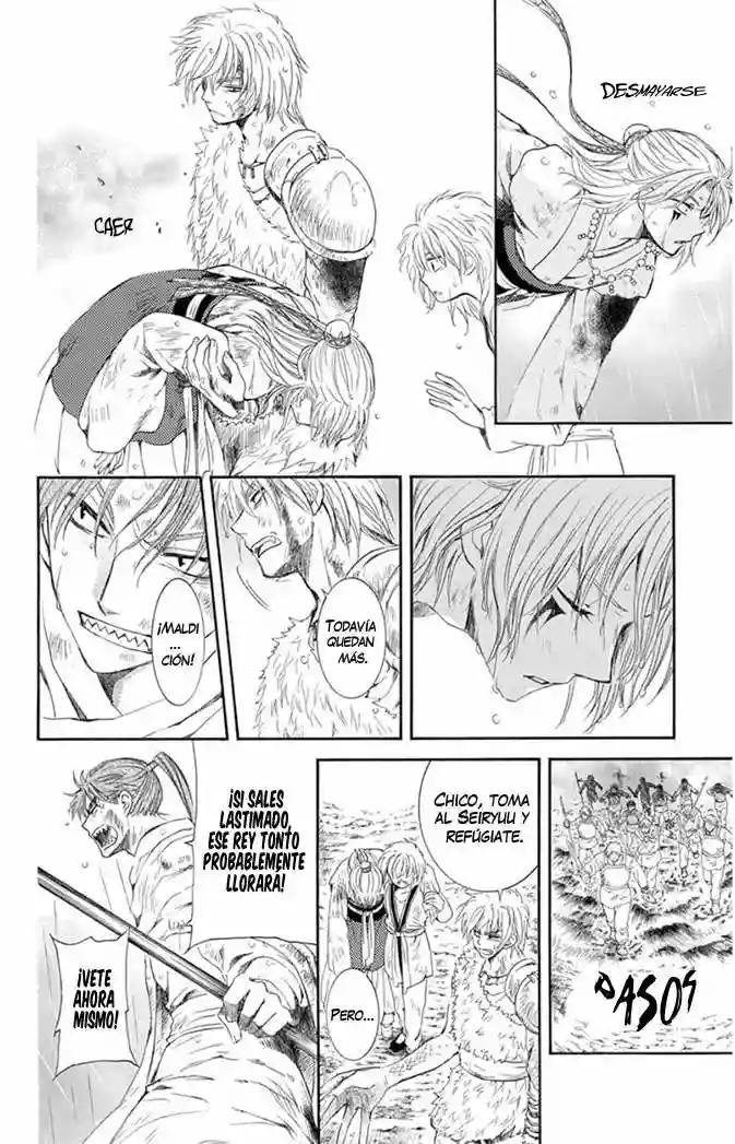 Akatsuki no Yona Capítulo 102 - Page 19