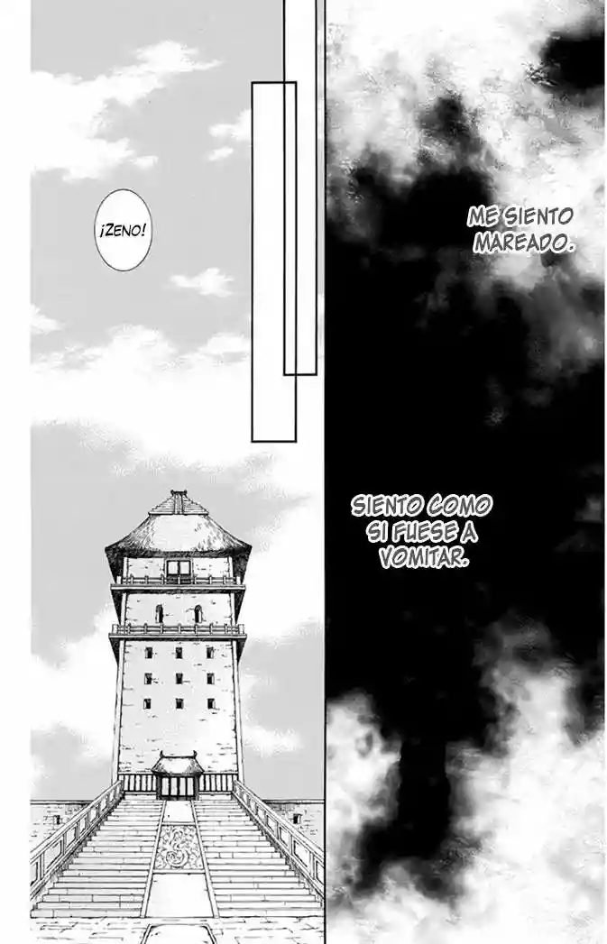Akatsuki no Yona Capítulo 102 - Page 25