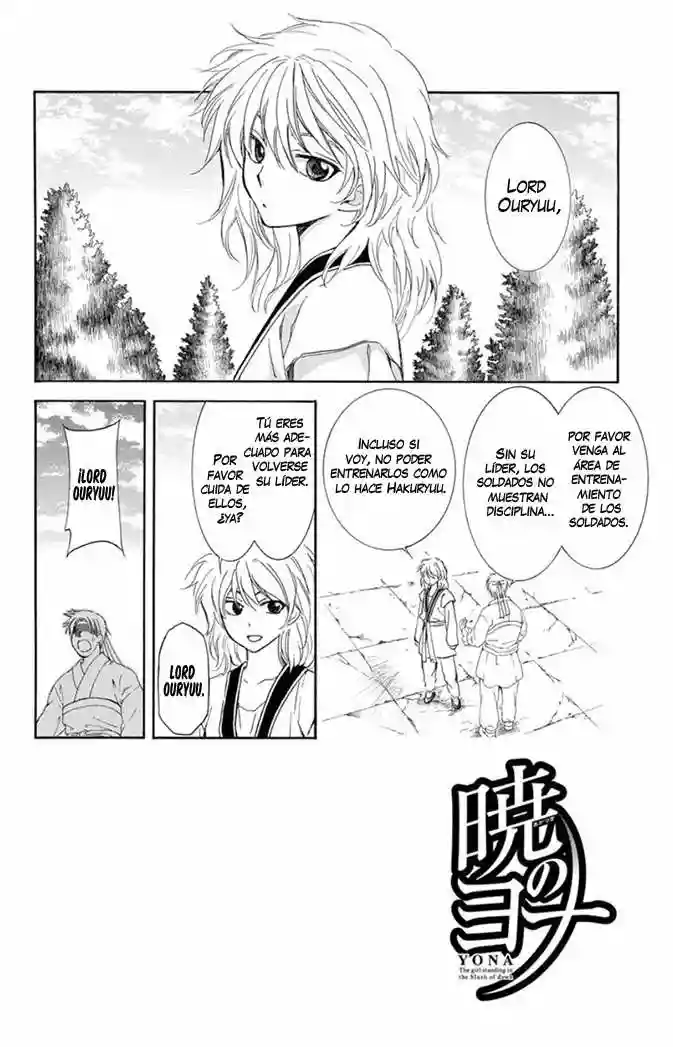 Akatsuki no Yona Capítulo 102 - Page 3