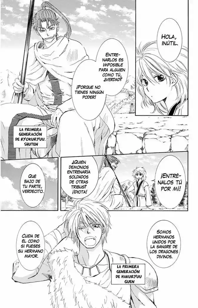 Akatsuki no Yona Capítulo 102 - Page 4