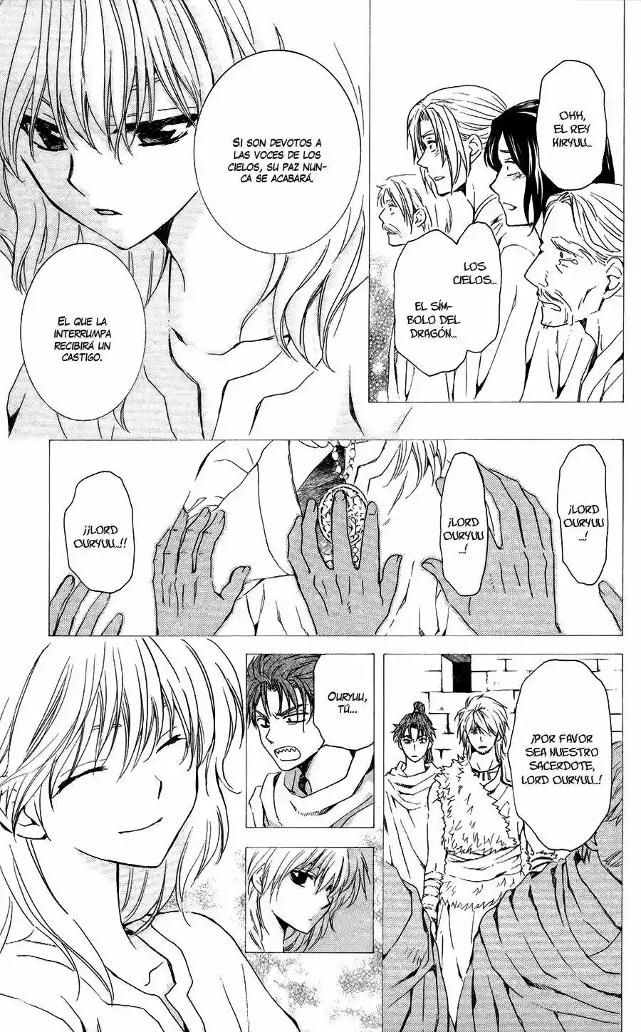 Akatsuki no Yona Capítulo 103 - Page 10