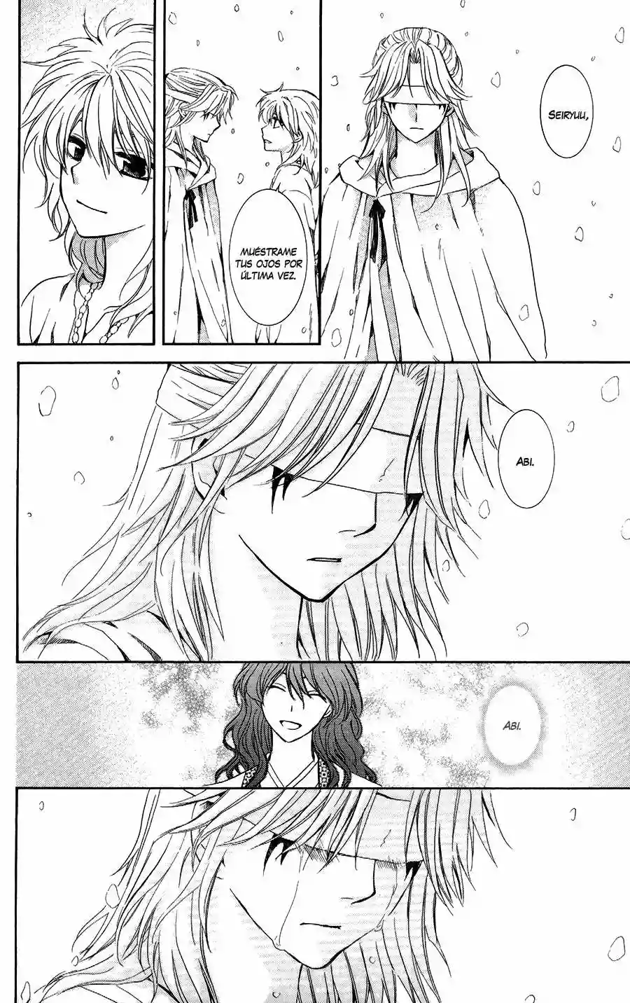 Akatsuki no Yona Capítulo 103 - Page 13