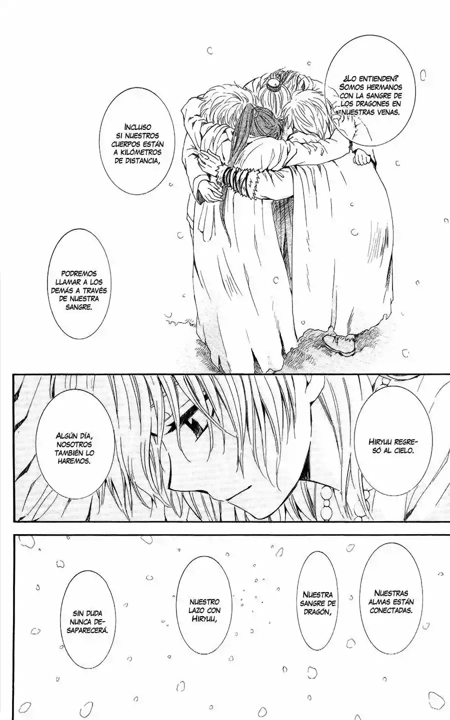 Akatsuki no Yona Capítulo 103 - Page 15