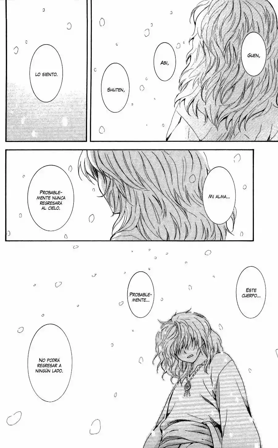 Akatsuki no Yona Capítulo 103 - Page 17