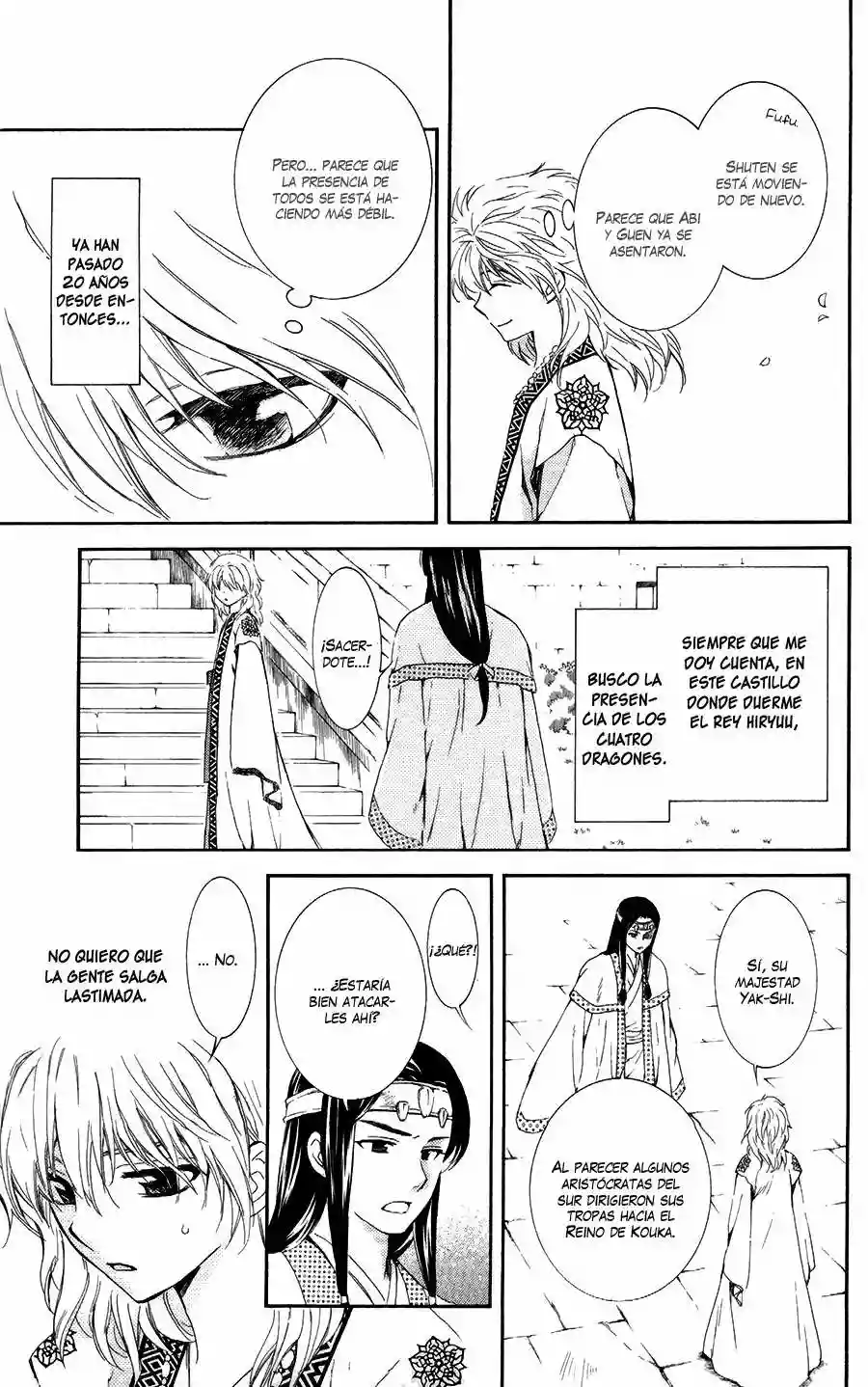 Akatsuki no Yona Capítulo 103 - Page 21