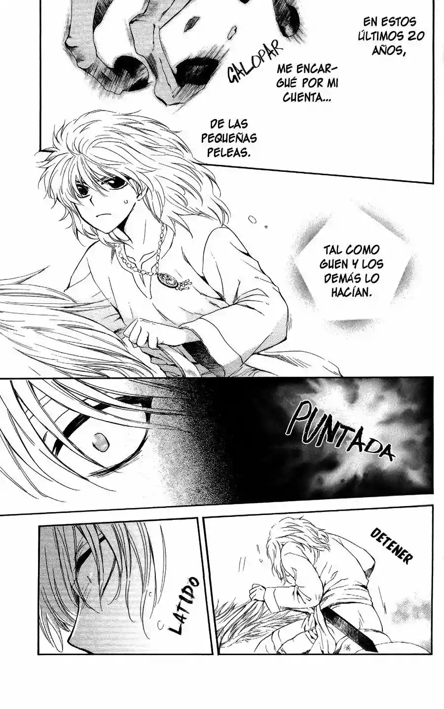 Akatsuki no Yona Capítulo 103 - Page 23