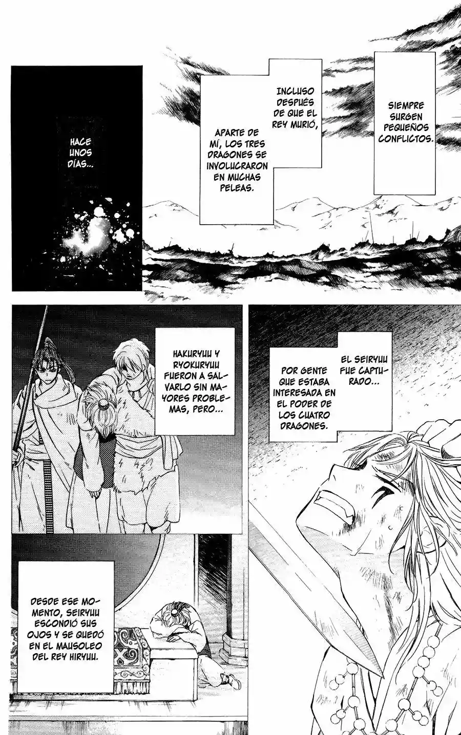 Akatsuki no Yona Capítulo 103 - Page 7