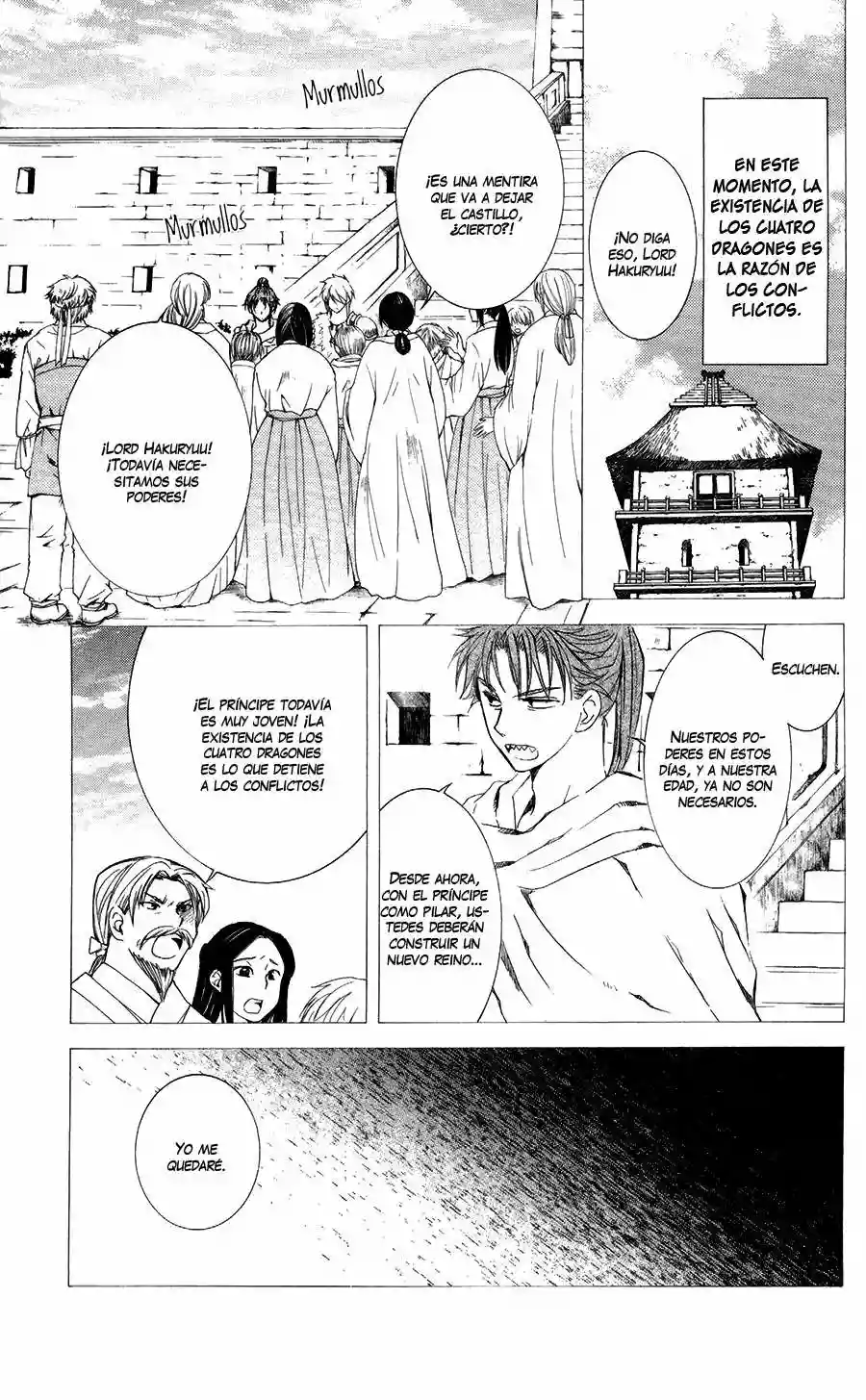 Akatsuki no Yona Capítulo 103 - Page 8