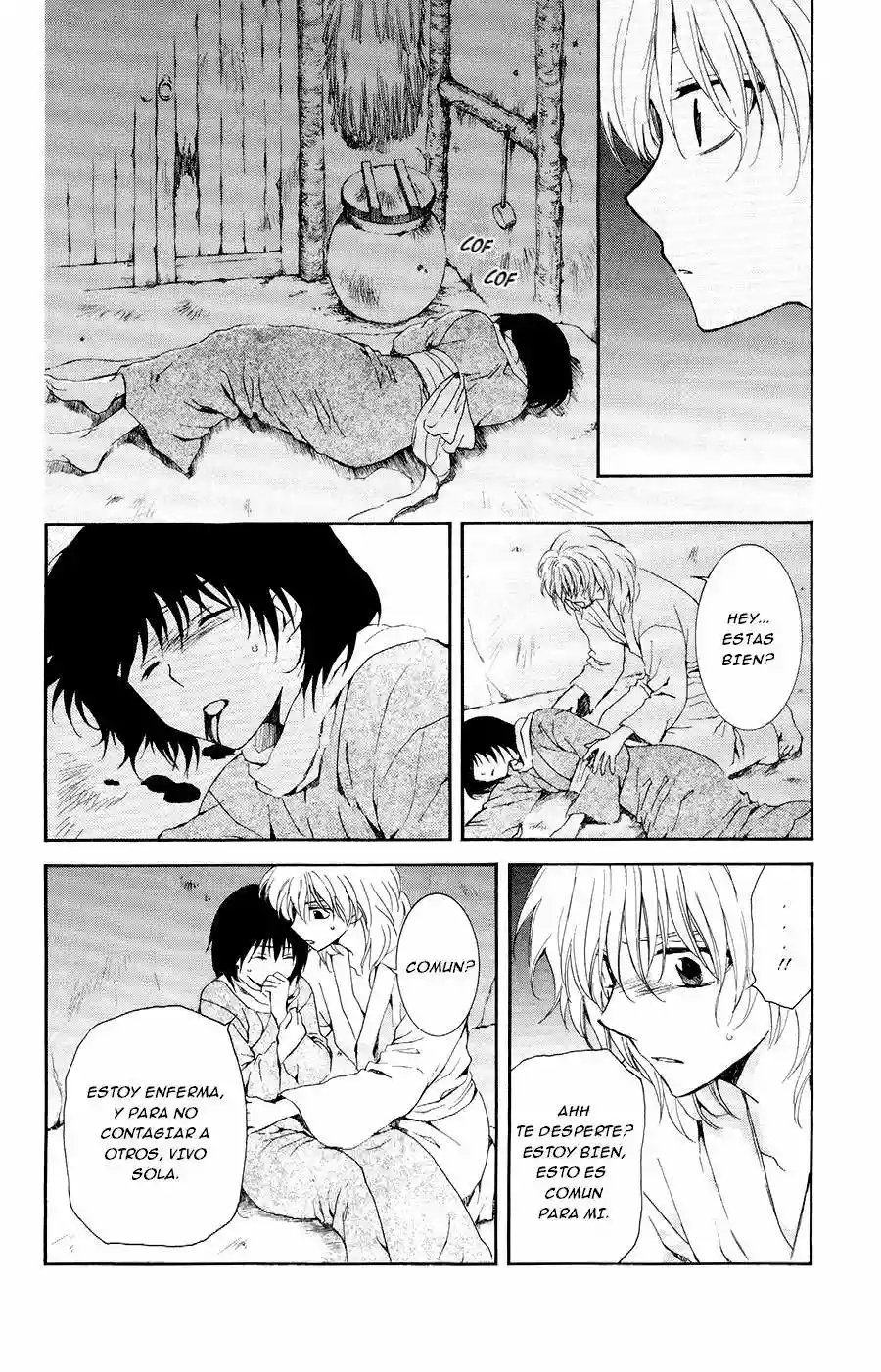 Akatsuki no Yona Capítulo 104 - Page 11