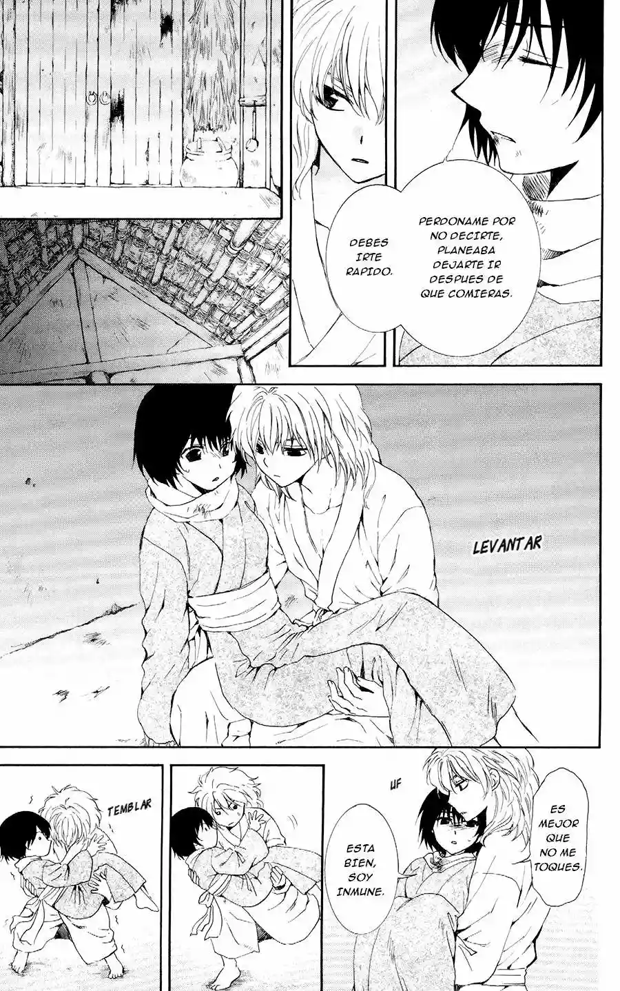 Akatsuki no Yona Capítulo 104 - Page 12