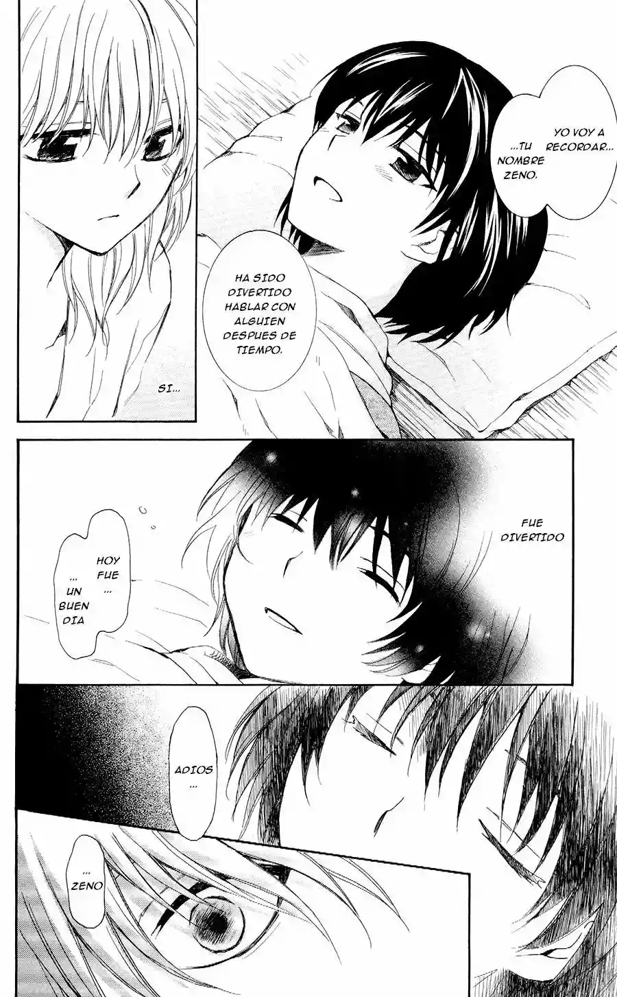 Akatsuki no Yona Capítulo 104 - Page 15