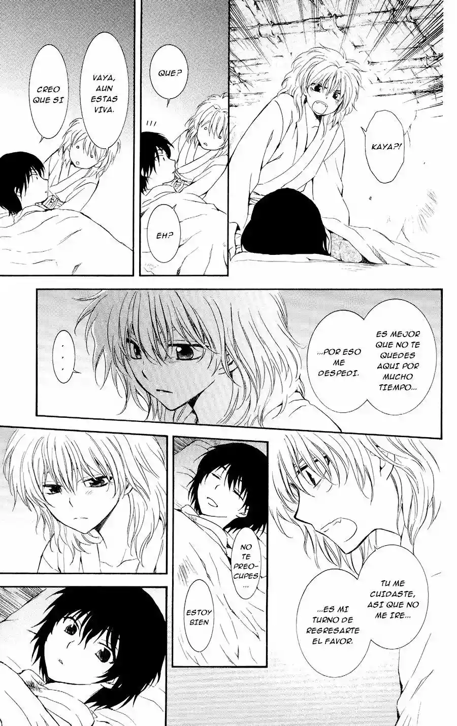 Akatsuki no Yona Capítulo 104 - Page 16
