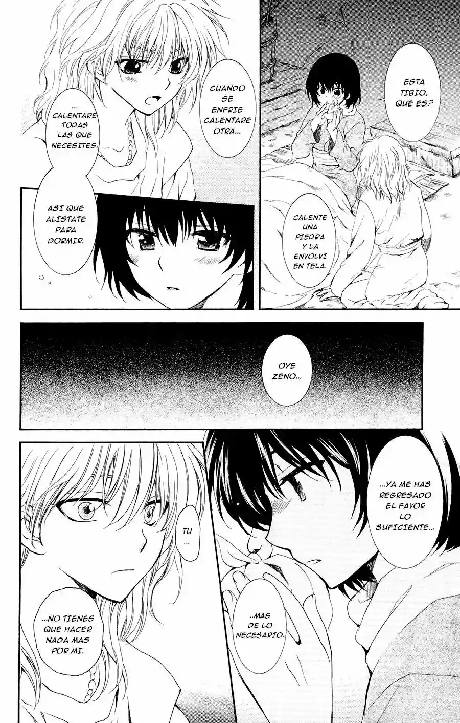 Akatsuki no Yona Capítulo 104 - Page 23