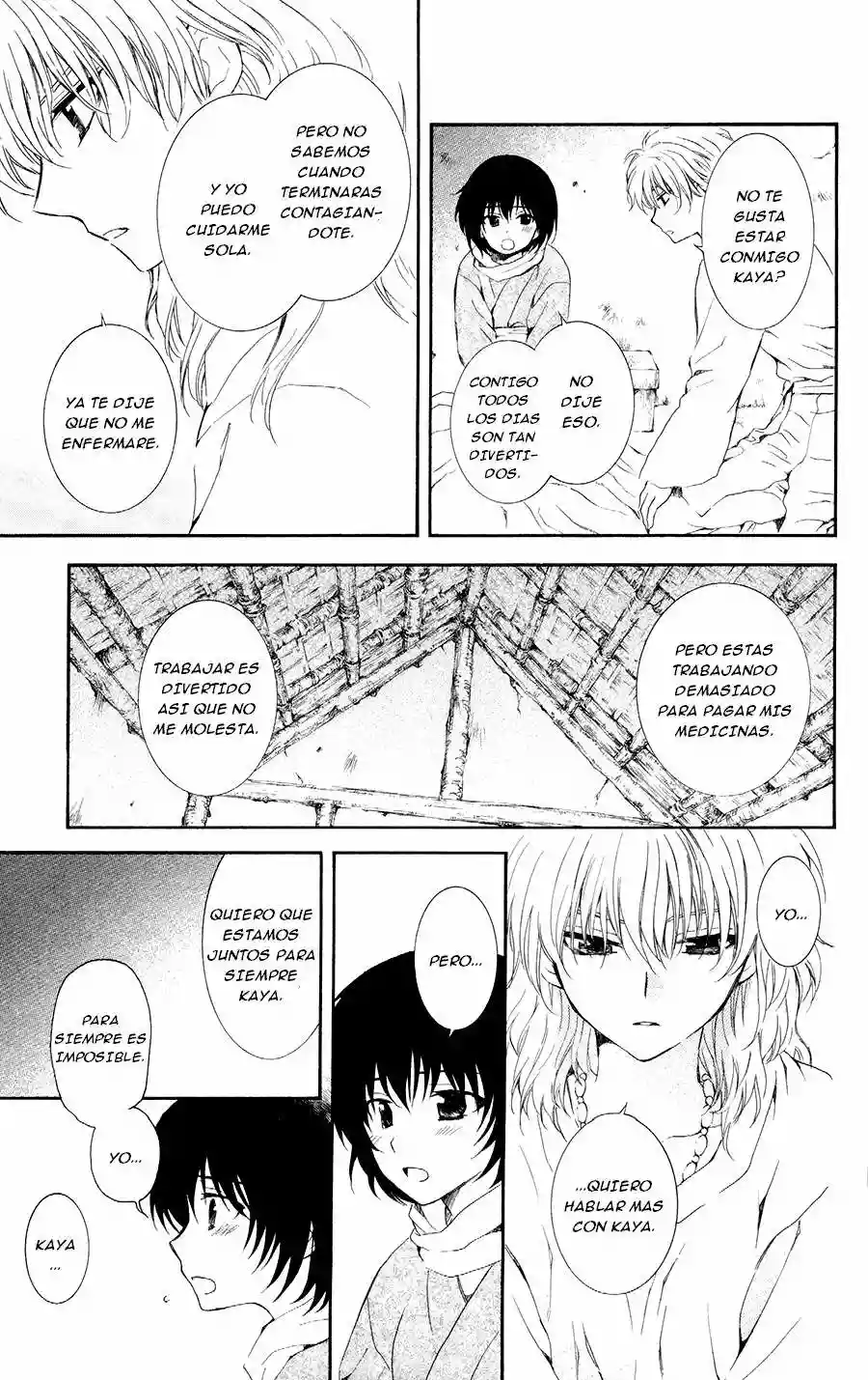Akatsuki no Yona Capítulo 104 - Page 24