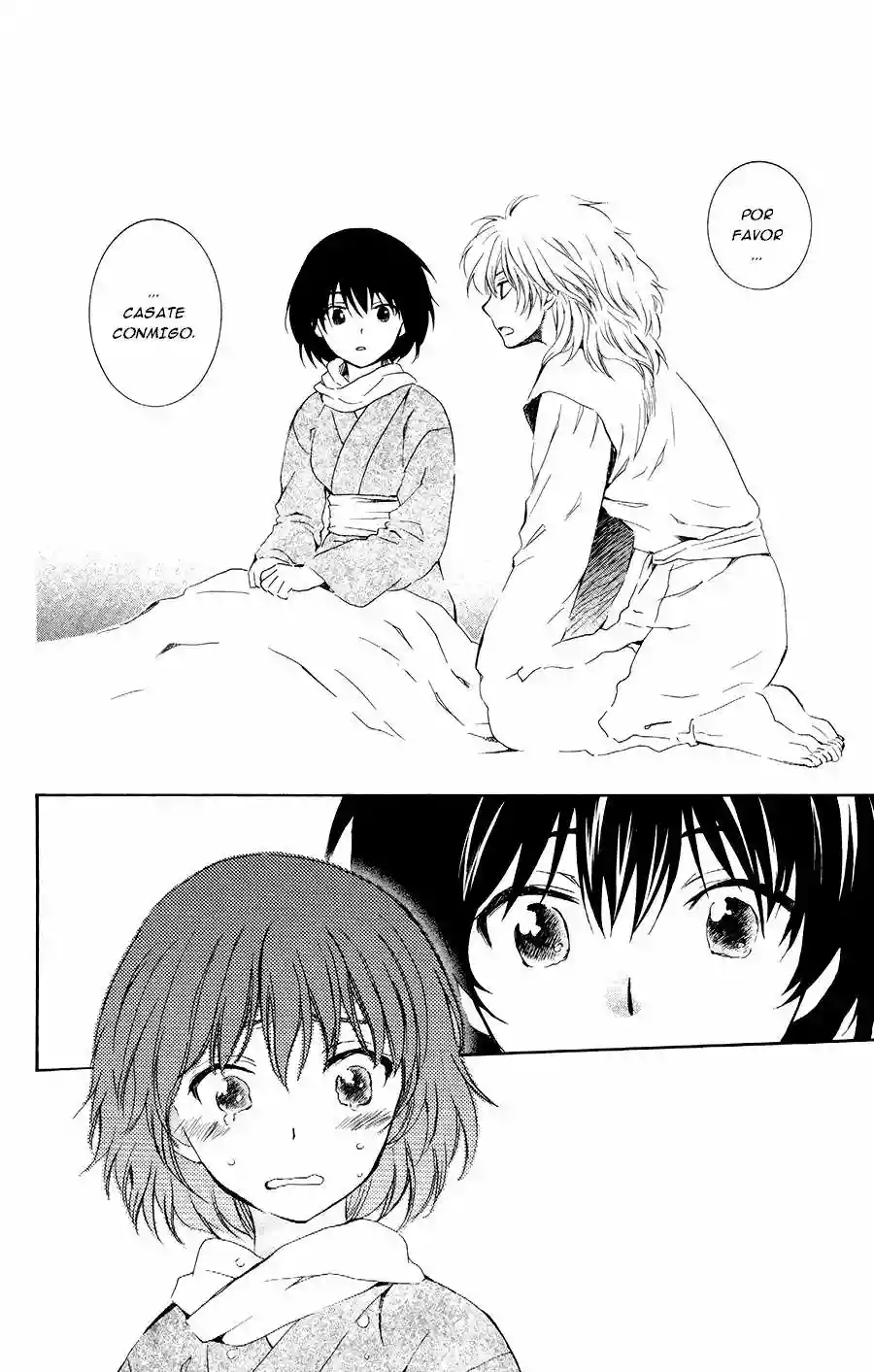 Akatsuki no Yona Capítulo 104 - Page 25