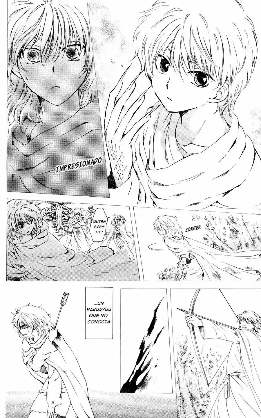 Akatsuki no Yona Capítulo 104 - Page 5