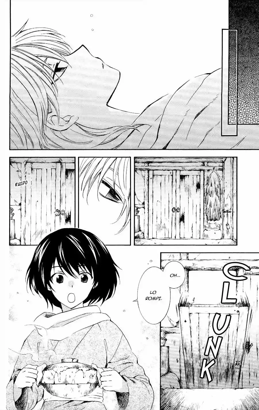 Akatsuki no Yona Capítulo 104 - Page 7