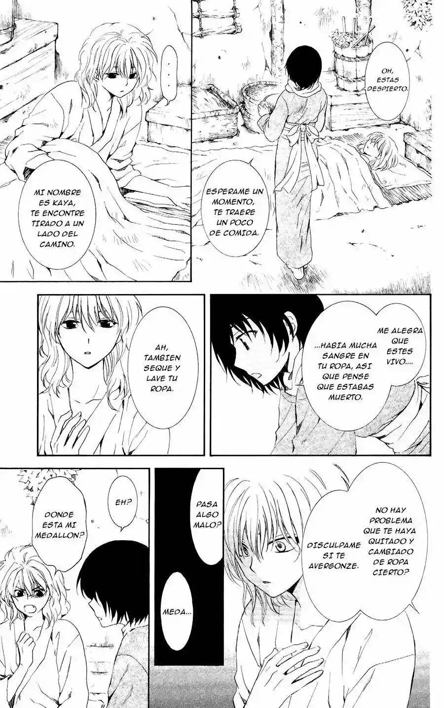 Akatsuki no Yona Capítulo 104 - Page 8