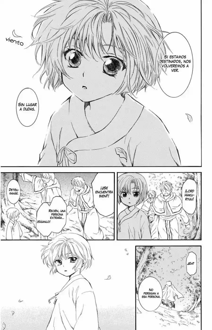 Akatsuki no Yona Capítulo 105 - Page 20