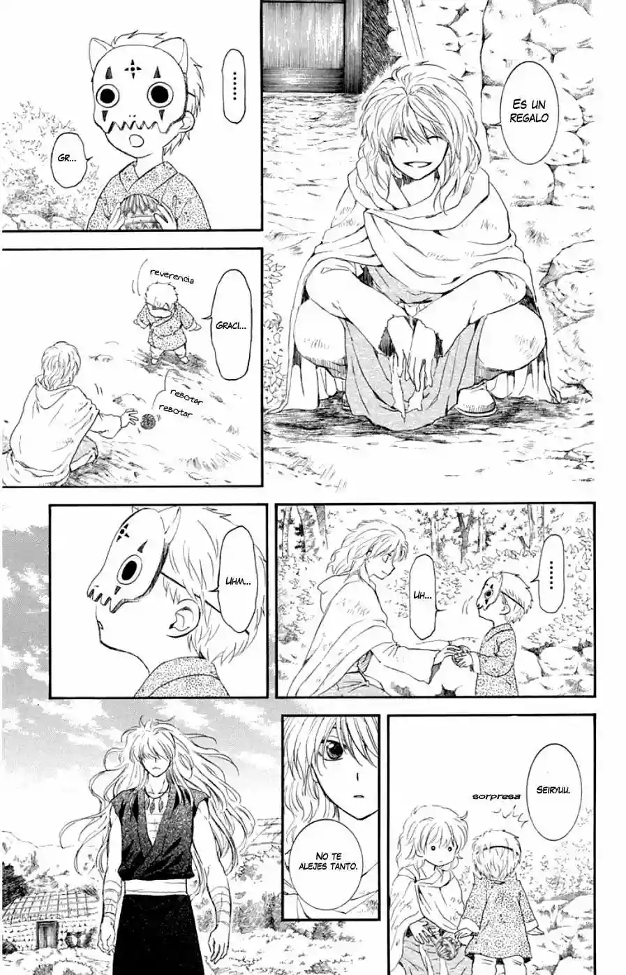 Akatsuki no Yona Capítulo 105 - Page 22