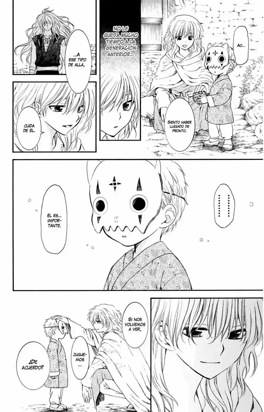 Akatsuki no Yona Capítulo 105 - Page 23