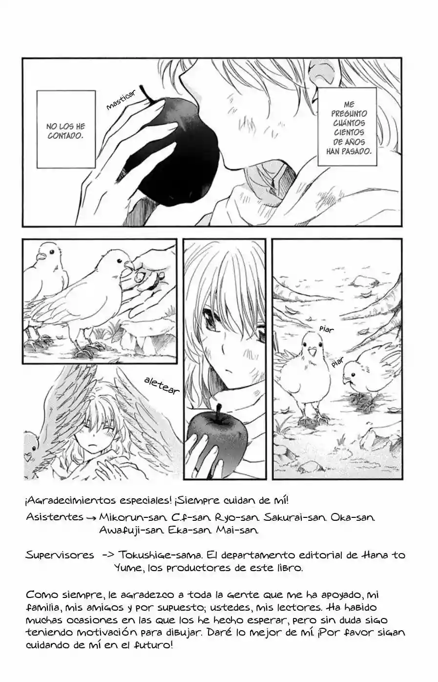Akatsuki no Yona Capítulo 105 - Page 3