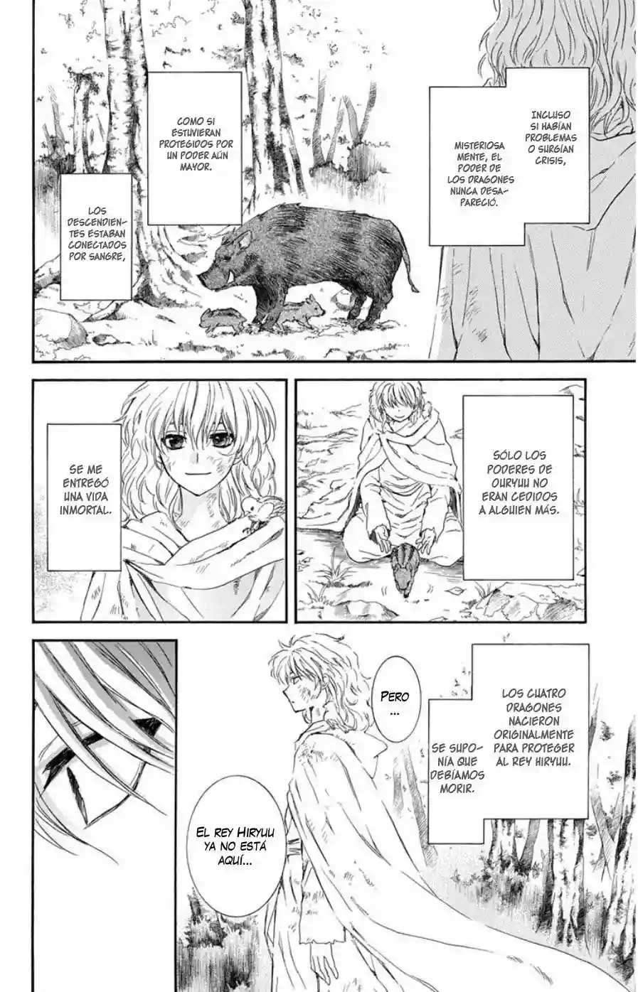 Akatsuki no Yona Capítulo 105 - Page 9